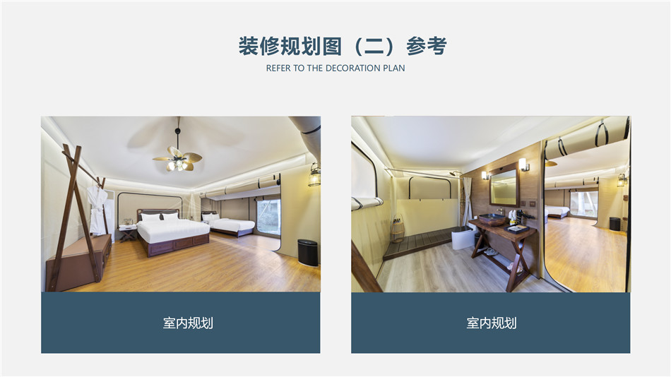 广德县高端野奢帐篷供应商：全品类供应+全周期服务，筑牢户外旅居品质根基